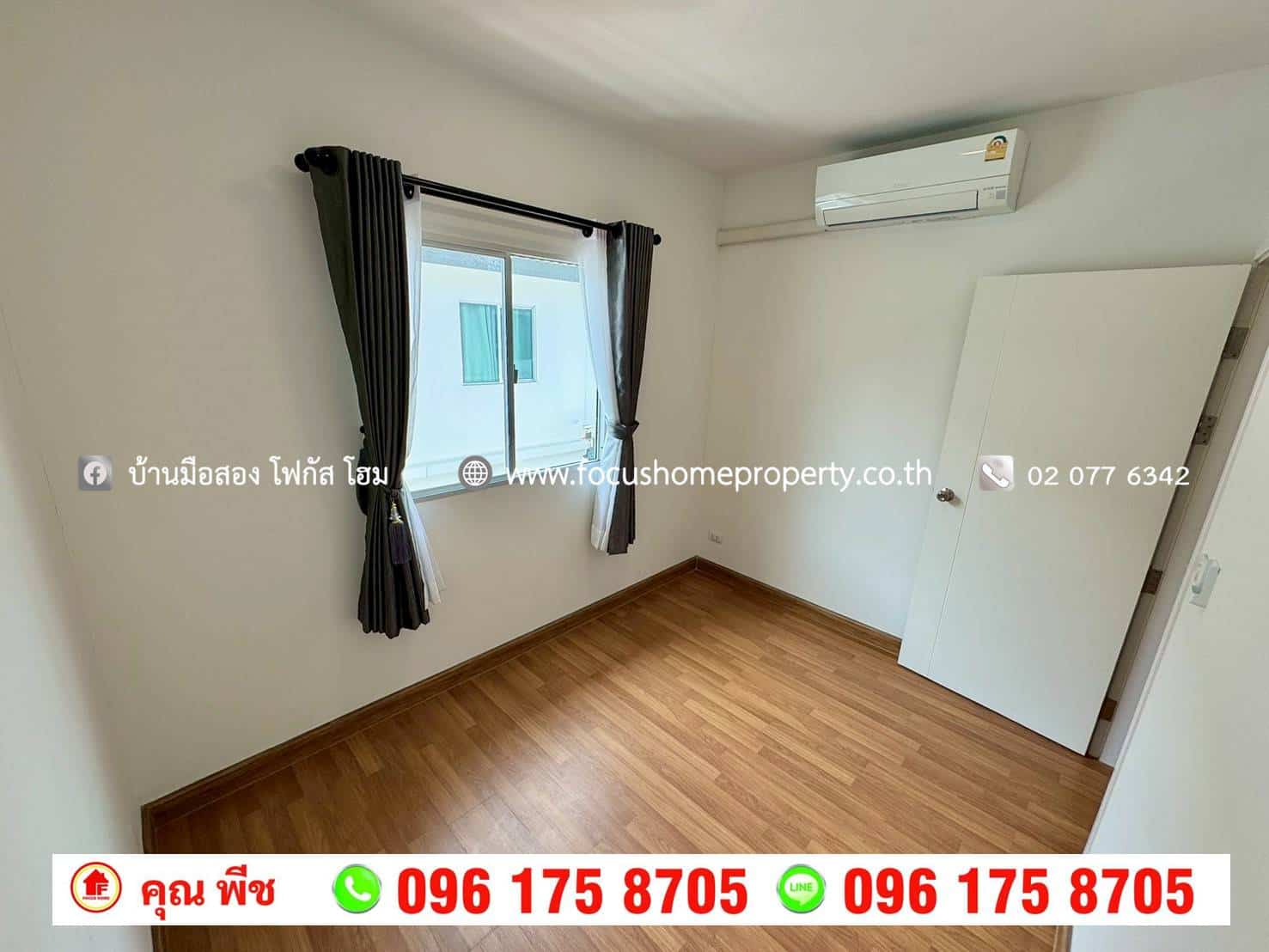 ขาย ทาวน์โฮม หมู่บ้านพฤกษา 120 กาญจนาภิเษก-กันตนา